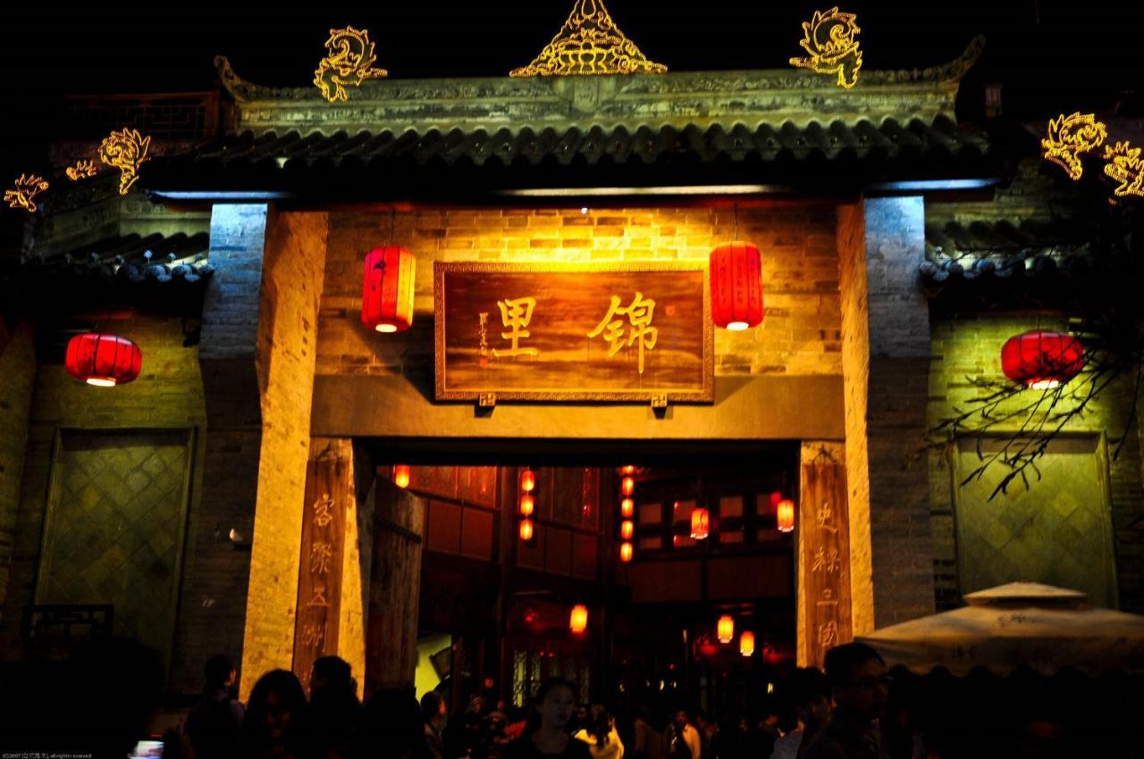 Longemont Hotel Chengdu （The Longemont Hotels） Ngoại thất bức ảnh